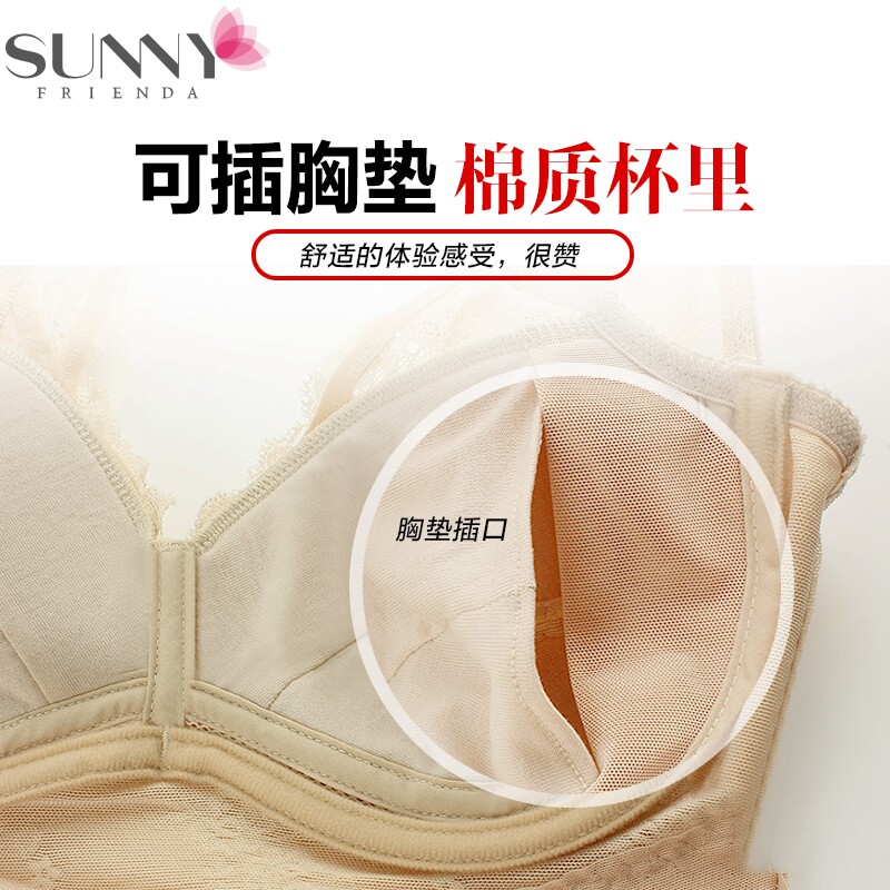 日本薄款连胸美体衣塑身背心收腹束腰胸托束身上衣紧身内衣女