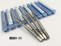 The resultant is American tap 8-32 4-40 5-40 4-48 6-40 10-32 12-28 2B tapping