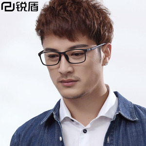2019新款超轻TR90眼镜架眼镜框男平光镜成品有度数近视眼镜女韩版