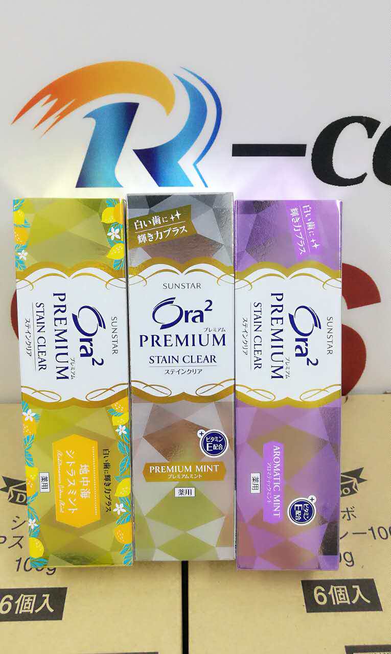 人头带回现货日本sunstar ora2 皓乐齿亮白净色去渍牙膏100g 新款_7折