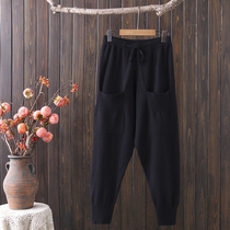 Large size womens knitted casual pants 2019 new fat mm radish pants show thin large pocket drawstring wool granny pants