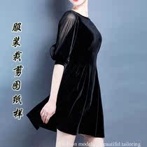 New Middle Sleeve Gold Velvet One-piece Dress Paper-Like Woman New Spring Autumn Season Body Dress Boilerplate Tailoring Drawings