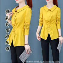 Shirt Paper Sample Woman New Spring Fall Very Fairy Blouse Boilerplate Ocean Gas Early Spring Lining Woman Clothing Tailoring Drawings