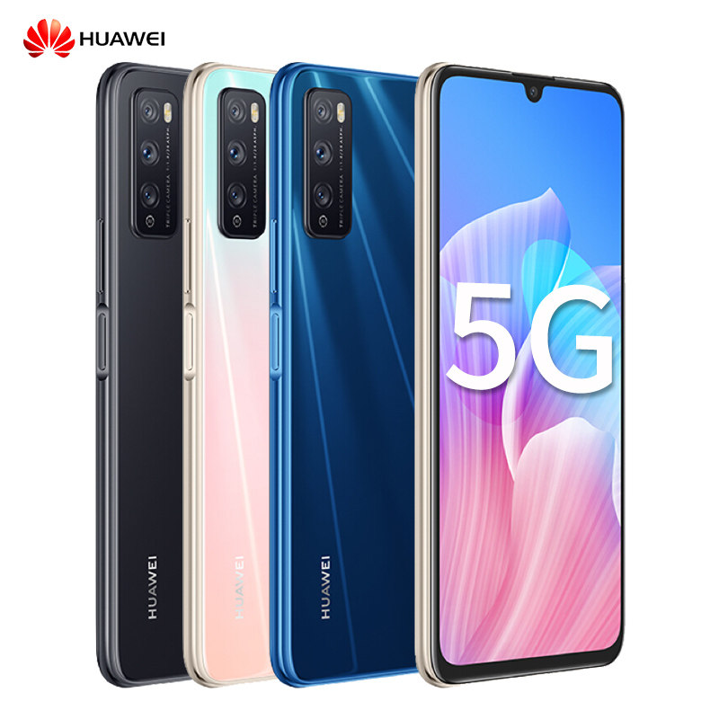 顺丰当天发选送碎屏保huawei华为畅享z5g手机65英寸畅滑屏4800万三摄