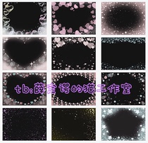 270 Adolescent Glow Original Sink Dream Loving Galaxy Starry Free Png Transparent Frame Photo Frame Design Material