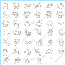 N142 hand-painted 40 cute soft girl cartoon cat cream no buckle PNG design material map small icon