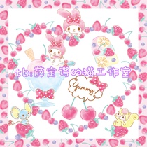 194 Melody Melody Strawberry Free png Design linecamera Map Background