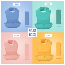 Food around baby baby without washing around pocket water pocket ads around small gift print logo custom