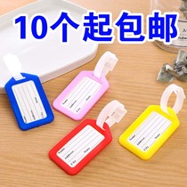 Luggage plate customized LOGO luggage tag bag label name bag bag list check-in