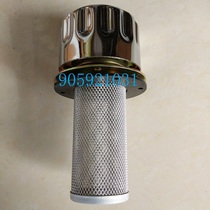 XCMG 16d20b25k Longgong Loader Forklift Truck Zhonglian Hydraulic Oil Tank Cover