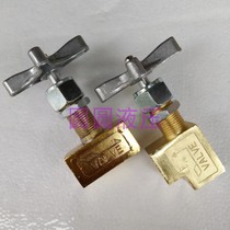 GCT-02 GCLT 90 180 degree pressure gauge switch pressure gauge cock check valve stop valve instrument valve