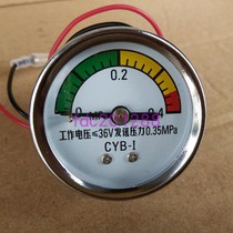 Contaminant blocking alarm for return filter of CYB-1 pressure gauge type generator 0 35MPA