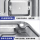 BYD SEAL 05DMI 엔진 하단 가드 플레이트 수정 배터리 섀시 장갑 광택 탱크 가드 플레이트 진한 BYD SEAL 05DMI 엔진 하단 가드 플레이트 수정 배터리 섀시 장갑 광택 탱크 가드 플레이트 진한