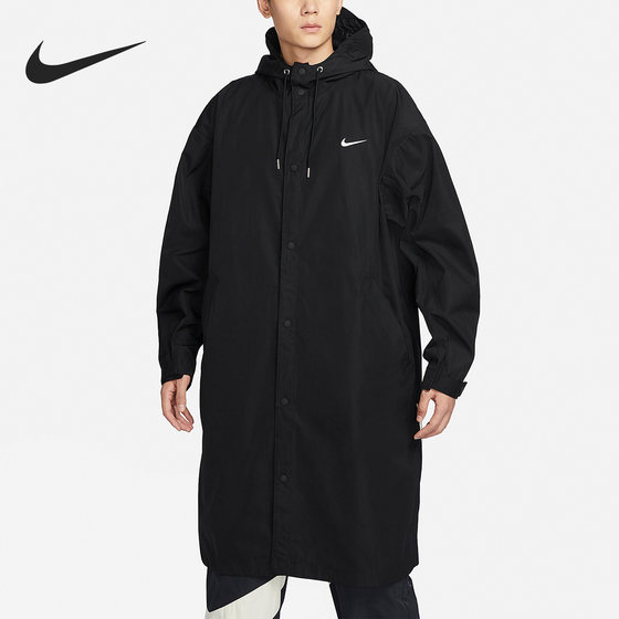 Nike/Nike genuine new men's hooded single-breasted mid-length long-sleeved windbreaker FD2870-010
Nike/Nike genuine new men's hooded single-breasted mid-length long-sleeved windbreaker FD2870-010
