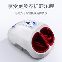 Foot moxibustion instrument smokeless foot moxibustion instrument household Warm moxibustion foot care health moxibustion instrument beauty salon