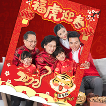 2022 New Year Photographers Raise Cards Customized Year of the Tiger Company Annual Meeting Holding Photo Frame Props kt Board Alien Cards