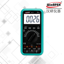 Han Research 97 Electrical Instrument Measuring Instrument Handheld Digital Multimeter 4000 Bit True RMS Value Automatic Range