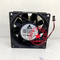 ABB frequency converter ACS510 550 Teda heat dissipation blower fan 24V PFB0924GHE -5L3N