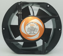 New SMS Schmiers SF-1725HBL HSL-2 axial blower 220V industrial heat dissipation fan 17cm