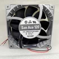 Japan Sanyo 12038 12V 4A 12CM 12CM shell high temperature resistant retrofit violent fan 9SG1212P1G03