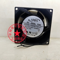 AA8381HS MS-AW AT Taiwan ADDA JUBILEE Fan 8038 AA8381HB MB-AW A