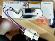 Huawei server heat dissipation fan FAU01D-01 quality for one year to be color new