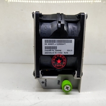Sun X3-2L Fire X4270 M3 server fan 7045042 spot