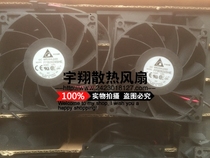 9038 Taida FFB0924EHE SHE HHE 24V 0 75A 9CM large air volume frequency inverter radiating fan