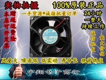 Stuck fan AD12038 24V AD1224HB-F51 12038 12CM DC DC inverter fan