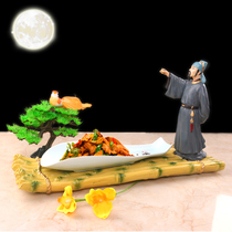 Hotel personality hot pot restaurant duck sausage goose sausage artistic conception tableware special Chinese food creative bamboo row small fried plate artistic conception dish plate