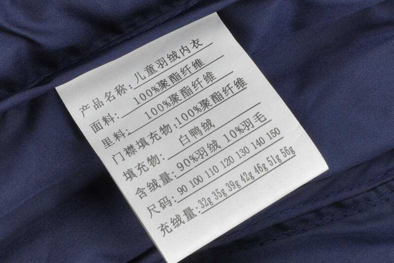 童装标签里的3个小秘密,你知道吗?
