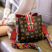 ITSK womens bag 2021 New Tide shoulder crossbody bag womens versatile fashion foreign style large capacity presbyx bucket bag