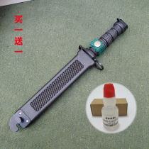 95 type scabbard portable multi-function blade bayonet cover capture fighting training simulation 95 stab model