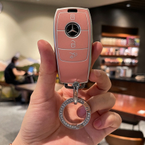 Benz key sleeve e grade gle300lc level glc260l200Lgla200lglb key button wrapping case woman cute