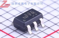 TXS0101DBVR SOT - 23 TI brand new imported original