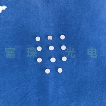 Flat aluminum mirror D8*1 1mm