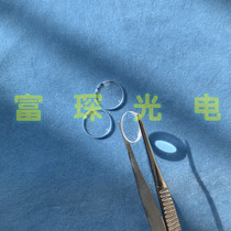 JGS2 Quartz Flat Lens Diameter D12mm Focal lens F=22mm Uncoated