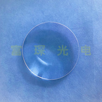 H-ZK4 Double convex lens D29 5mm focal length F=62mm magnesium fluoride MgF2 increased transmission