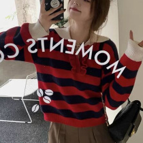 Striped Navy neck sweater 2021 autumn new design sense niche loose slim Joker long sleeve top