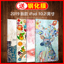 iPad10 2 protective case 2019 new 10 2-inch Apple tablet 7th generation computer shell Silicone all-inclusive 7th cute cartoon drop-proof shell net red leather case