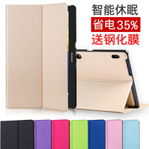 Lenovo TAB2 A10-70F Protective case 10 1 inch tab3 10plus Protective leather case TB-X103F Tablet case X70