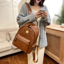 Double Shoulder Bag Woman 2021 New Fashion Tide 100 Ride Retro Lady Backpack Large Capacity Cortex Leisure Travel Bag