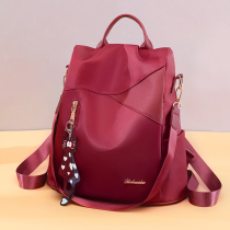 Oxford Cloth Double Shoulder Bag Woman 2021 New Fashion Han Edition 100 Lap Single Shoulder Backpack Pouch theft Large-capacity bag