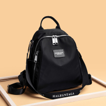 Oxford Cloth Double Shoulder Bag Woman 2022 New Fashion 100 Hitch Canvas Nylon Lady Single Shoulder Backpack Small Bag bag