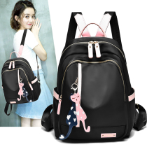 Oxford Cloth Double Shoulder Bag Women 2022 New Wave Korean Version Fashion 100 Hitch Lady Backpack Tennis Red Student Bag 2021