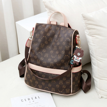 Double Shoulder Bag Women 2022 New Korean Version Tide 100 Hitch Lady Cortical Theft Bag Backpack Travel Big Capacity Bag