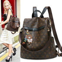 Shoulder bag womens 2021 new soft leather fashion womens bag retro versatile ladies backpack anti-theft student schoolbag