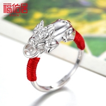 925 sterling silver brave fortune ring female personality tide man living mouth index finger ring