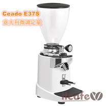 Italy Chiato Ceado E37S fine-tuning version liquid explicit professional 83MM cutter head coffee grinder
