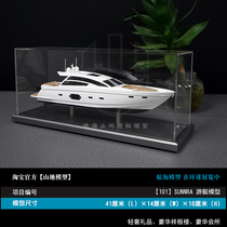 2022 SUNNRA New White Luxury Yacht Model Gift House Hotel Office Pendulum Creativity